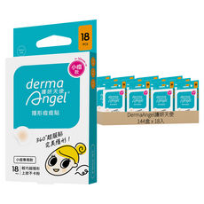 護妍天使隱形痘痘貼小痘貼 基本款, 18入, 144盒