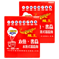 鱷魚 鱷王衣魚書蝨水蒸式殺蟲劑, 30g, 2盒