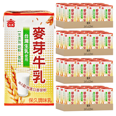義美 麥芽牛乳, 125ml, 96入