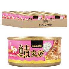 惜時 鯖食家 鮮燉湯貓罐, 鯖魚+雞肉, 170g, 24罐