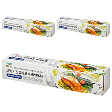 comet 烘焙紙, 3盒