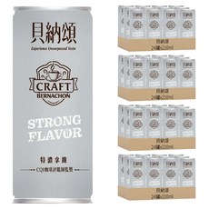 貝納頌 義式特濃拿鐵, 210ml, 96罐