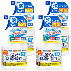 Rocket 廚房速效清潔劑 400ml, 適用於砧板、菜刀、水槽、排水口, 4瓶