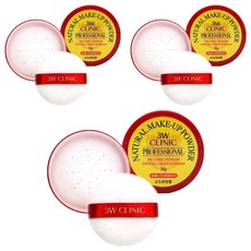 3W CLINIC 魔力蜜粉 30g, #10 閃光透明色, 3個