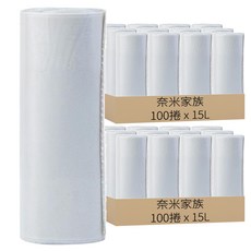 奈米家族 垃圾袋 顏色隨機 小, 15L, 200捲