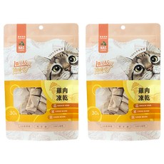 LOHAS 肉嗨吃 NAS 天然草本 凍乾貓零食, 30g, 2包, 雞肉