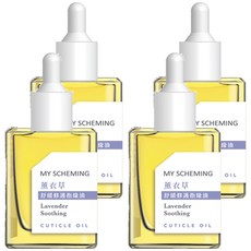 我的心機 薰衣草舒緩修護指緣油, 15ml, 4瓶