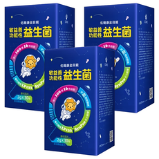 佑爾康 金貝親敏益善功能性益生菌, 30包, 2g, 3盒