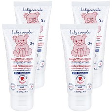 babycoccole 寶貝可可麗 嫩屁屁防護膏 75ml，植物萃取，溫和護理, 4條