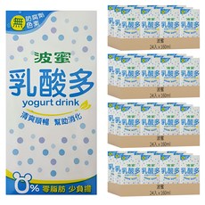 波蜜 乳酸多 yogurt drink 清爽順暢 幫助消化, 160ml, 96入