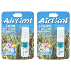 正光鼻瞬涼芬多精2ml (通鼻棒/精油棒/舒緩/提神), 2支