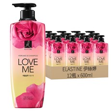 ELASTINE 伊絲婷 奢華香水系列 洗髮精 甜蜜愛戀, 12瓶, 600ml