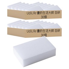UdiLife 優的生活大師 百研 德國 免洗劑去污棉 c0900, 60個