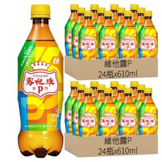 維他露P 汽水, 610ml, 48瓶