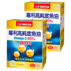 SENTOSA 三多 專利高純度魚油 Omega-3 85% 軟膠囊 含EPA DHA DPA 有助調節體質, 840mg, 60顆, 2盒