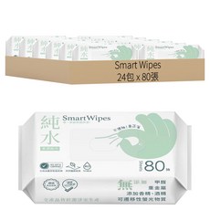 Smart Wipes 丰厚 厚細柔純水濕巾, 1入, 24包