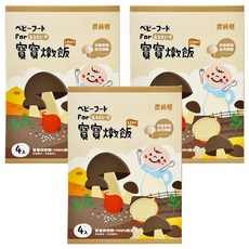 農純鄉 寶寶燉飯 奶香野菇起司 1歲以上 4包, 600g, 3盒