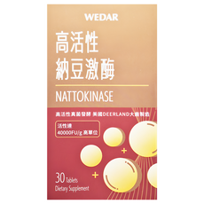 WEDAR 薇達 高活性納豆激酶, 30顆, 500mg, 1盒