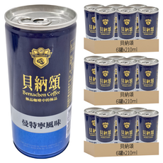 貝納頌 經典曼特寧咖啡, 210ml, 18罐