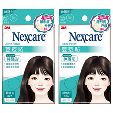 3M Nexcare 荳痘貼 神隱形綜合型, 2盒, 32入