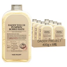 DADDY PROJECT 大容量南瓜泡泡入浴劑, 400g, 8瓶