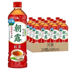 光泉 冷泡茶 朝露紅茶 585ml*24瓶, 冷泡製法，無糖無添加，清爽解渴