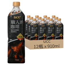 ucc 職人的珈琲 職人系列 冰咖啡 無糖, 910ml, 12瓶