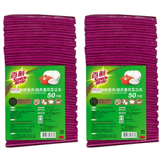 3M Scotch-Brite 百利 細緻餐具 鍋具 菜瓜布 桃紅, 50片, 2包