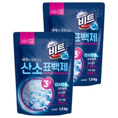 Beat O2 活氧漂白粉, 1.5kg, 2包