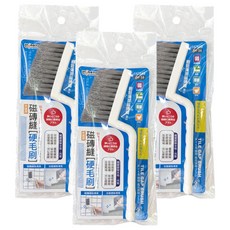 米諾諾磁磚縫硬毛刷 BR-38 (3個) 輕鬆清潔磁磚縫隙 浴室廚房清潔