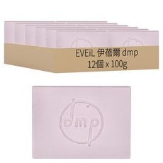 EVEIL 伊蓓爾 DMP普羅旺斯經典香水馬賽皂 玫瑰皂, 100g, 12個