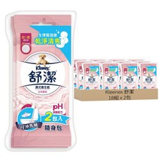 Kleenex 舒潔 女性濕式衛生紙 14抽, 2包, 18袋