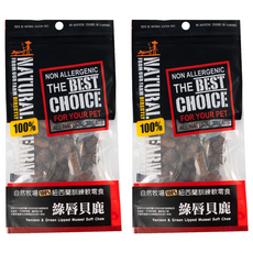 NATURAL FARM 自然牧場 紐西蘭 訓練軟零食 100%全天然寵物零食, 2包, 70g, 綠唇貝鹿