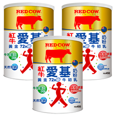 RED COW 紅牛 愛基牛初乳奶粉, 450g, 3罐