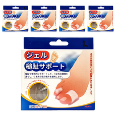 expertgel 樂捷 凝膠槌狀趾支撐 L(3.7 x 1.1cm) 4個入, 5盒