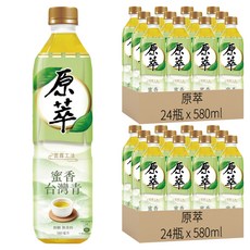 原萃 蜜香台灣青茶, 580ml, 48瓶