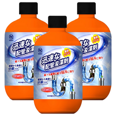 MIZU 日本製 快速疏通管道疏通劑, 3個, 500ml