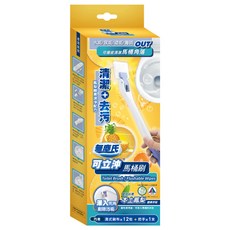 無塵氏 可立沖 免洗馬桶刷超值組 握把 + 濕式刷布 12包, 1組, 免洗馬桶刷超值組 白色