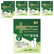 Daiwan Meow 呆丸喵 寵物專科排毛寶, 30份, 6盒, 含天然纖維 + 幫助順暢代謝改善腸道菌群 + 提升免疫力防止毛球堆積 + 輕鬆過生活