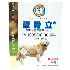 鞏骨立 加強錠 獸醫專用, 30顆, 維護骨骼/關節, 1盒