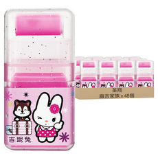 荃翔 大滾輪擦, 麻吉家族, 48個