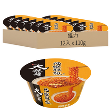 維力 大乾麵 地獄辣椒風味 110g, 12入