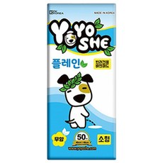 YOYOSHE 寵物尿墊, 50片, 1包