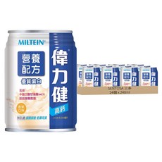 SENTOSA 三多 偉力健高纖高鈣營養配方, 24個, 240ml