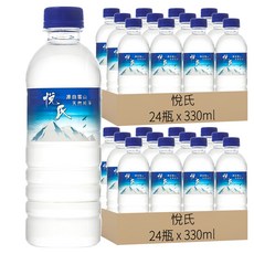 悅氏 礦泉水 隨手瓶, 水源來自雪山山脈，水質純淨，富含礦物質, 330ml, 48瓶