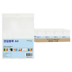 ECO Chungwoon 文件夾 A4(330 x 230mm), 透明色, 20個