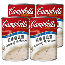 Campbell's 金寶 奶油蘑菇湯, 新鮮蘑菇及奶油精調, 素食可用, 10.4oz, 4罐