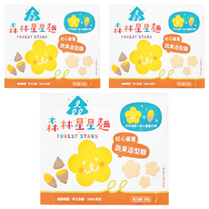 森林麵食 森林星星麵, 蔬果造型麵, 低鈉無鹽 手工日曬, 100%天然, 200g, 3盒