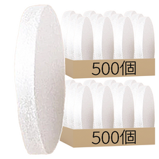 壓縮面膜 輕薄透氣 DIY面膜 獨立包裝 方便攜帶, 1000個, 白色