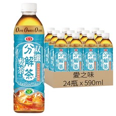 愛之味 分解茶 双纖麥茶, 590ml, 24瓶
